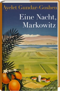 markowitz-gundar_goshen
